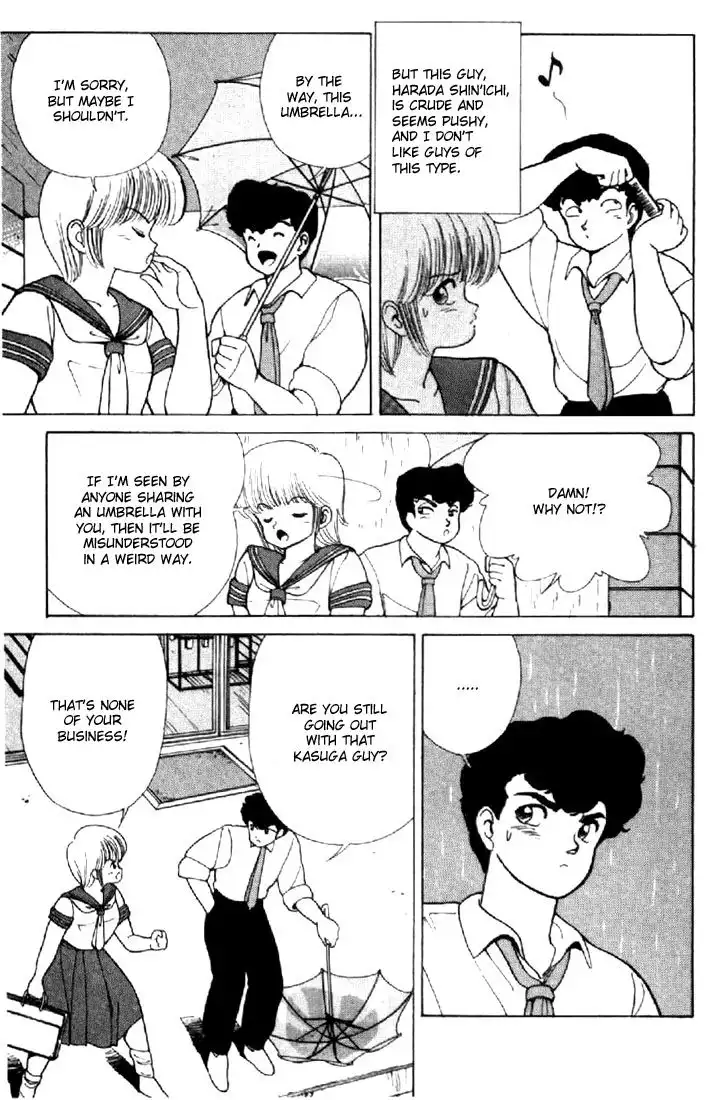 Kimagure Orange Road Chapter 146 5